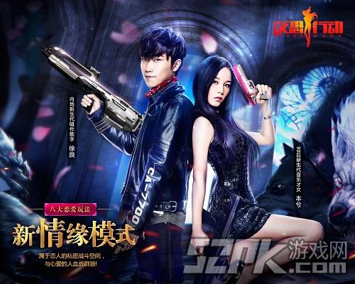 心动游戏手机桌面-打造独一无二的手机桌面体验:心动游戏带你进入创意与惊喜的世界(图1) 心动游戏软件_心动游戏大厅_心动游戏手机桌面