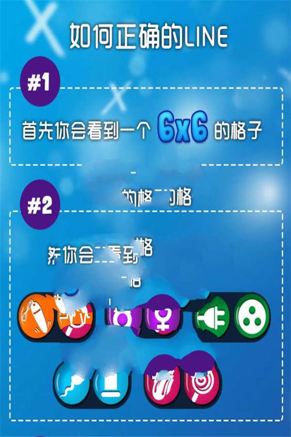 心动游戏手机桌面-打造独一无二的手机桌面体验:心动游戏带你进入创意与惊喜的世界(图3) 心动游戏软件_心动游戏大厅_心动游戏手机桌面