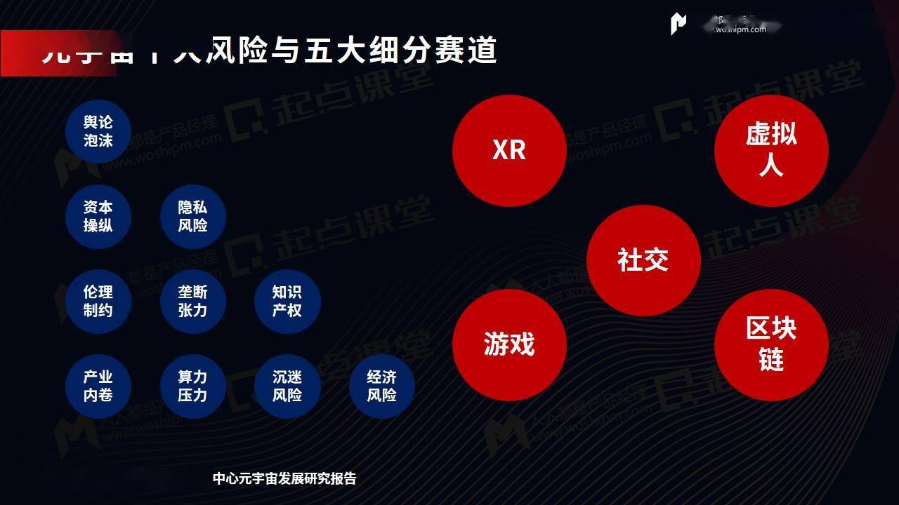 挑战游戏app_挑战小游戏手机_挑战的手机游戏