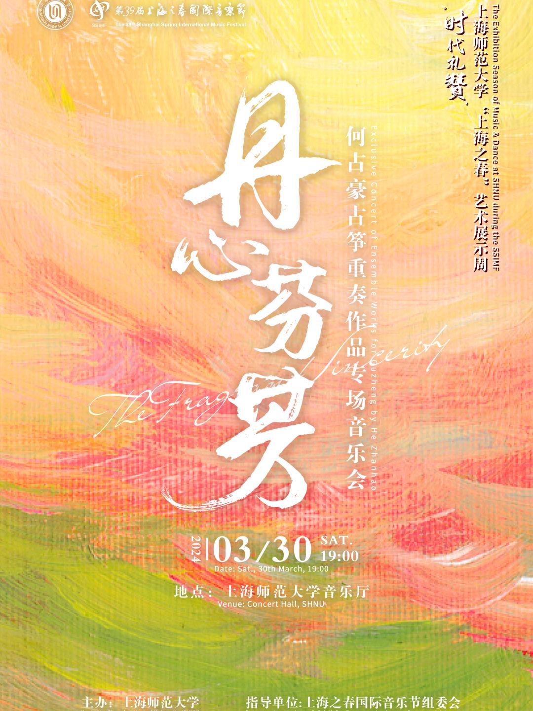 小山玲子_小山玲子_小山玲子