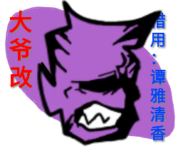 用鼠标玩的游戏手机版免费-手机版免费鼠标玩游戏:随时随地畅享游戏乐趣(图4) 费鼠标的游戏_用鼠标玩的手机游戏_用鼠标玩的游戏手机版免费