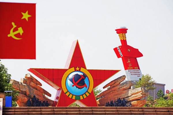 探索未来科技:游戏变音实时手机的革命性体验与行业创新(图3) 游戏变音实时手机_手机玩游戏变音软件_实时手机游戏变音软件