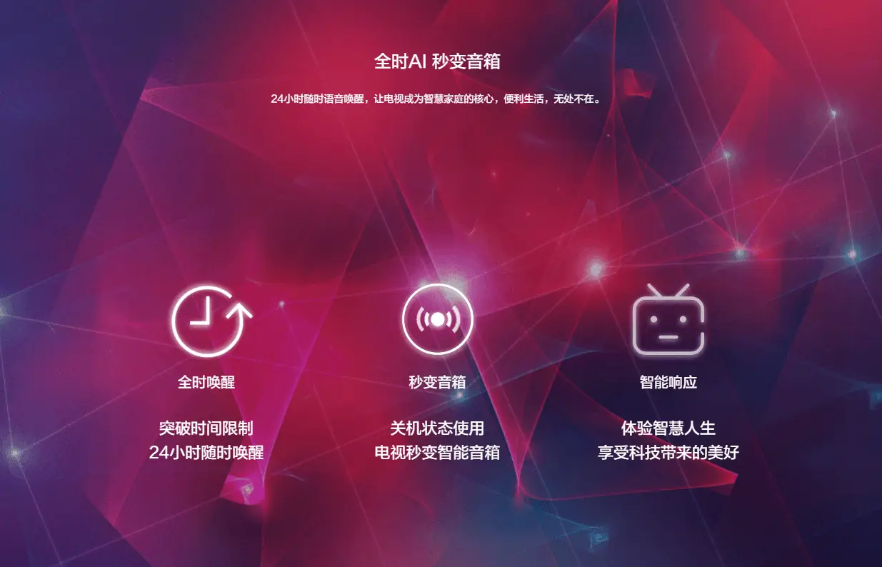 探索未来科技:游戏变音实时手机的革命性体验与行业创新(图4) 实时手机游戏变音软件_游戏变音实时手机_手机玩游戏变音软件