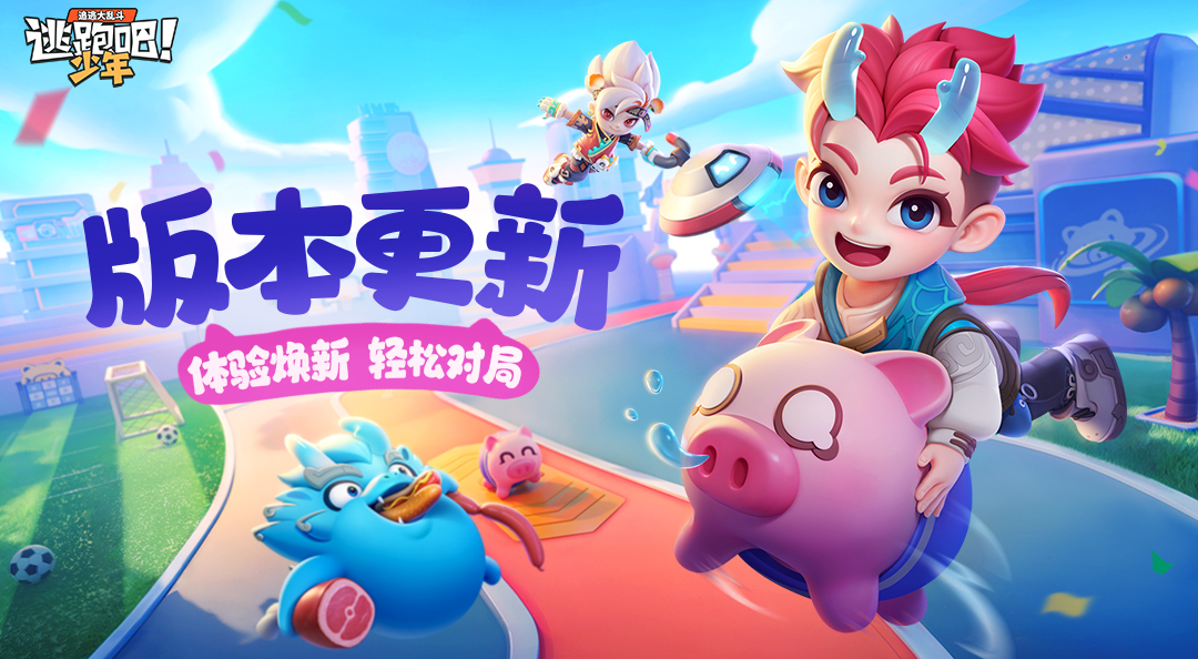 游戏卡是手机好卡吗-如何选择适合自己手机的游戏卡?优化游戏体验与性能提升(图1) 游戏卡是手机好卡吗_专门玩游戏的手机卡_手机卡玩什么游戏