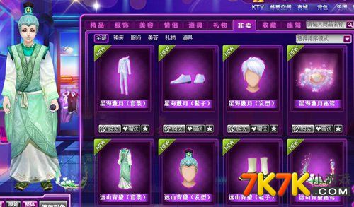 小游戏程序怎么关联手机_关联小程序有什么用_关联的游戏