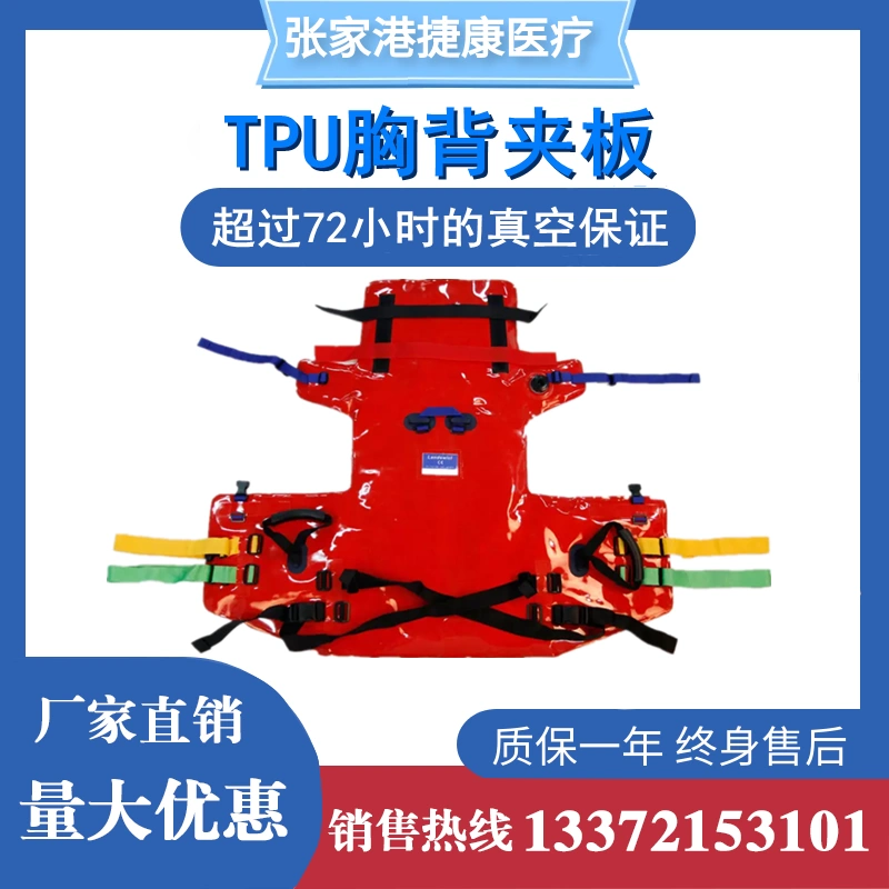 玩手机游戏得了颈椎病咋办-手机游戏影响颈椎健康?如何正确使用手机预防颈椎病发生(图1) 玩手机游戏得了颈椎病咋办_有颈椎病怎么玩手机_颈椎病怎么打游戏
