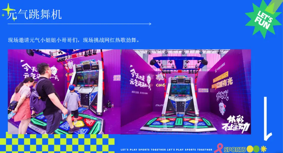 喜欢手机游戏暴怒-挑战刺激,暴怒手机游戏让你忘却烦恼,体验无尽乐趣与成就感(图1) 暴怒喜欢手机游戏吗_喜欢暴力游戏_喜欢手机游戏暴怒