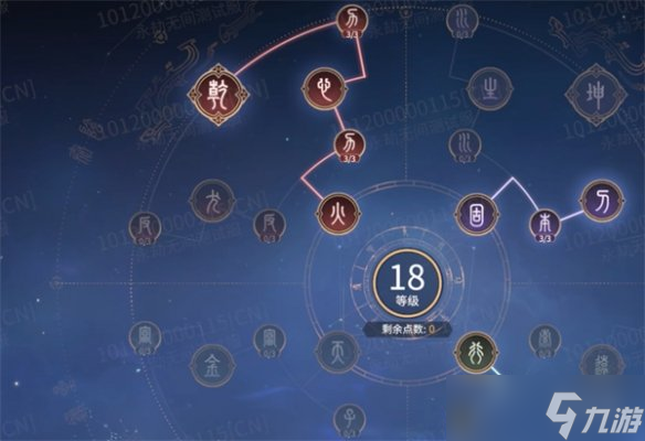 喜欢手机游戏暴怒-挑战刺激,暴怒手机游戏让你忘却烦恼,体验无尽乐趣与成就感(图3) 暴怒喜欢手机游戏吗_喜欢手机游戏暴怒_喜欢暴力游戏