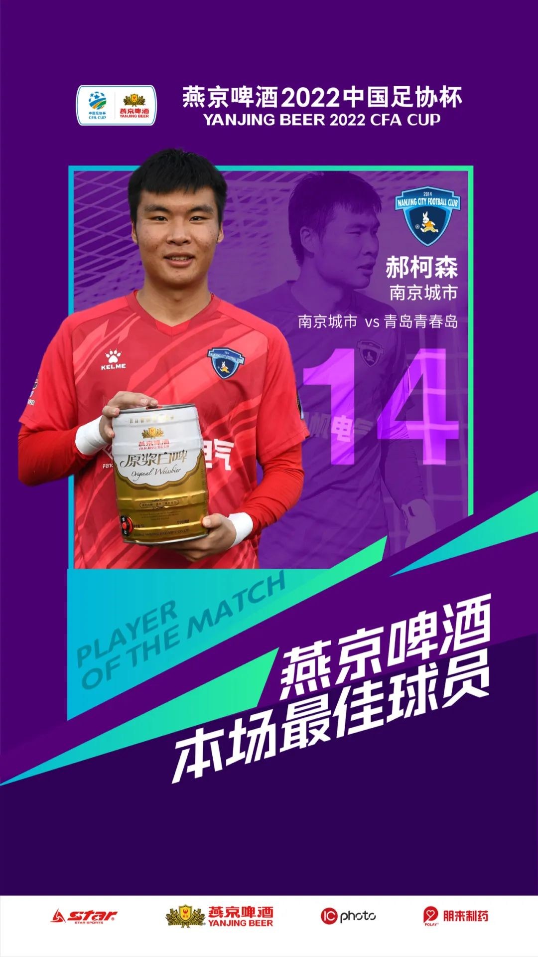 小学玩的游戏不用手机-怀旧时光:小学经典游戏回忆,躲猫猫与跳皮筋勾起童年欢乐(图2) 小学玩的游戏不用手机_小学玩手机游戏用什么软件_小学生玩手机游戏有好处吗