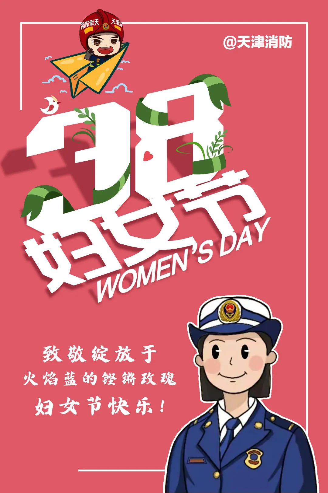 今年端午节放假几天_今年端午节放假期间_端午节放假2021天