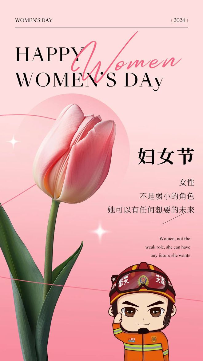 端午节放假2021天_今年端午节放假几天_今年端午节放假期间