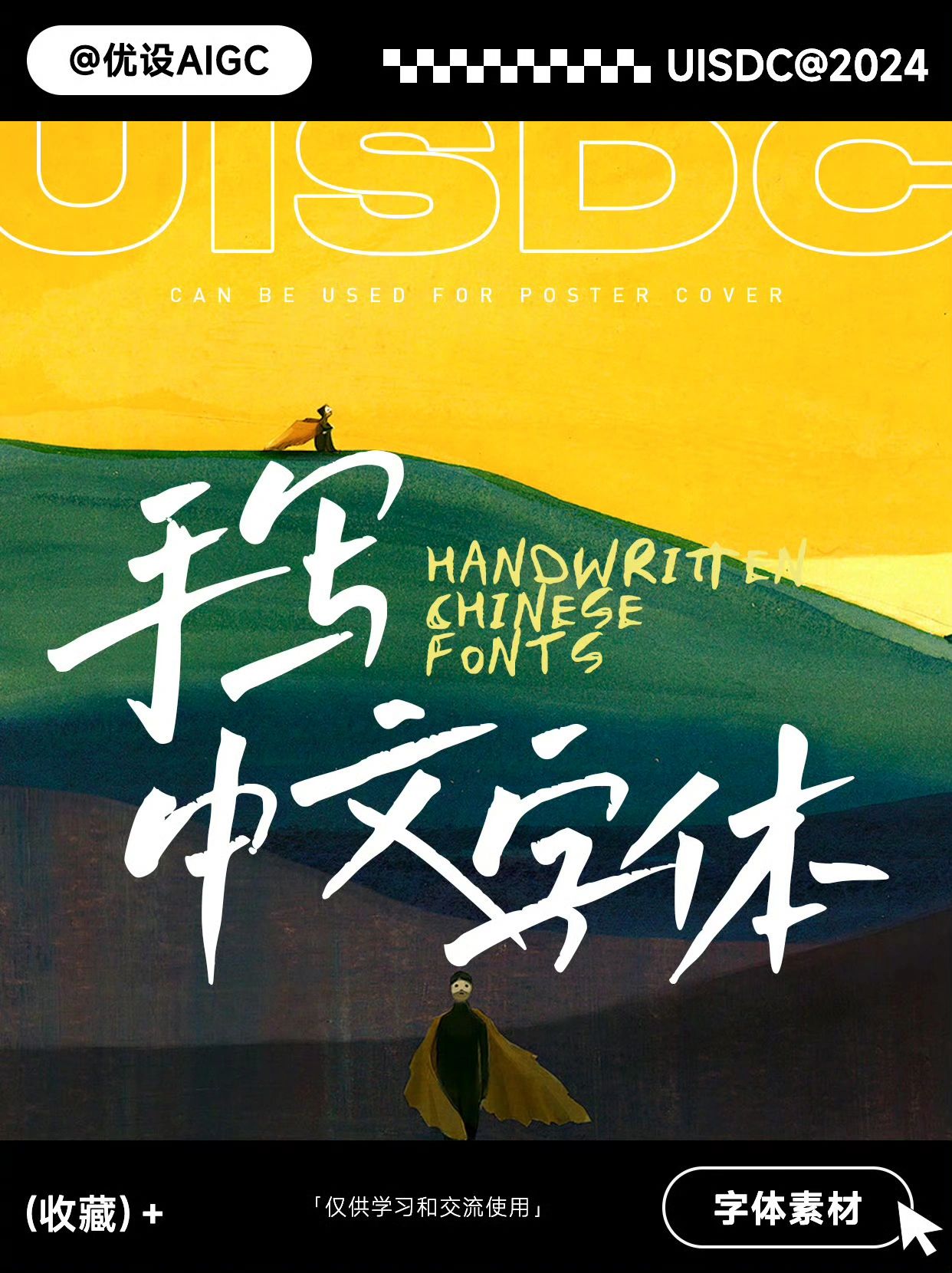吴签引擎链接网址_苹果手机怎么打不开链接网址_网址链接
