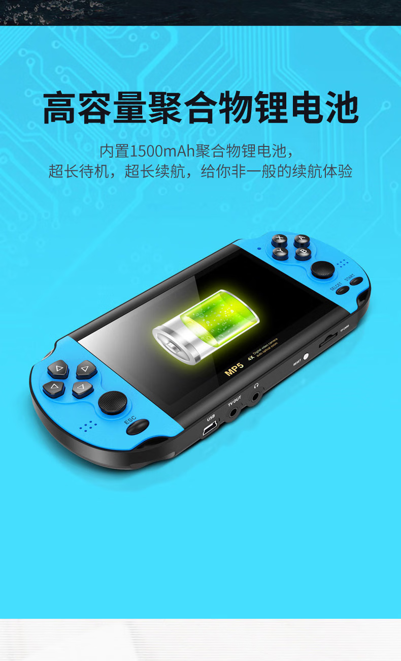 街机游戏摇杆推荐_摇杆街机游戏手机_街机摇杆手机游戏有哪些