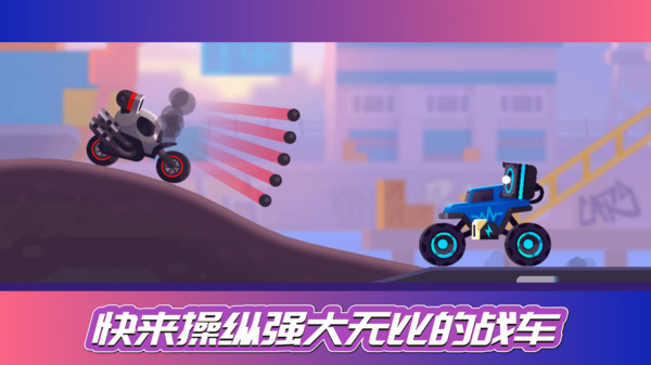 小米手机开赛车游戏_小米的赛车游戏_小米开赛车手机游戏版