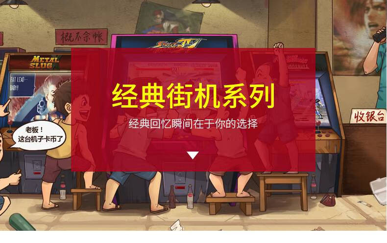 小米手机游戏防误触怎么开_小米手机游戏服务是什么东西_小米手机fc游戏