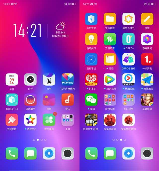 网易软件手机游戏怎么玩_网易游戏手机软件_网易游戏手机版