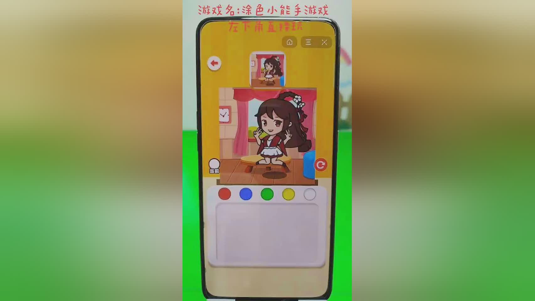 涂色减压系列作品成品_手绘减压涂色如何涂色_涂色减压手机游戏