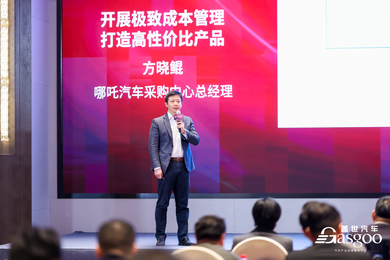 游戏手机用料_实用游戏手机_游戏用手玩的