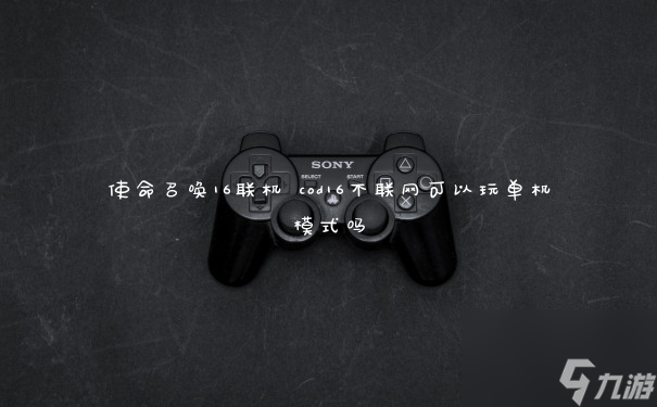 探秘游戏狗手机单机游戏手机版:丰富多样的游戏体验等你来(图5) 狗狗单机游戏_游戏狗手机单机游戏手机版_关于狗的手机游戏