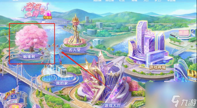 如何制作个性化的心动游戏手机壁纸:简单DIY让你的手机界面焕发游戏魅力(图2) 心动游戏手机壁纸_心动壁纸下载_心动壁纸手机游戏软件