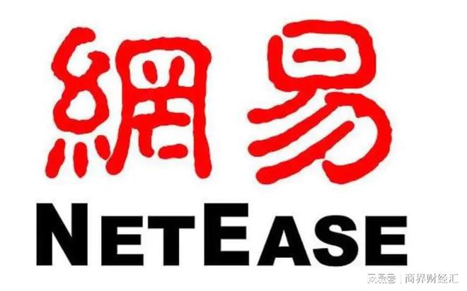 网易云音乐客服在线咨询电话_网易云音乐客服电话_网易云音乐客服的电话