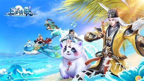 最近火的游戏手机联机版-探索游戏手机联机版:娱乐新高度与全球互动乐趣(图2) 最近火的游戏手机联机版_2020年最新联机游戏手机版_现在比较火的联机游戏