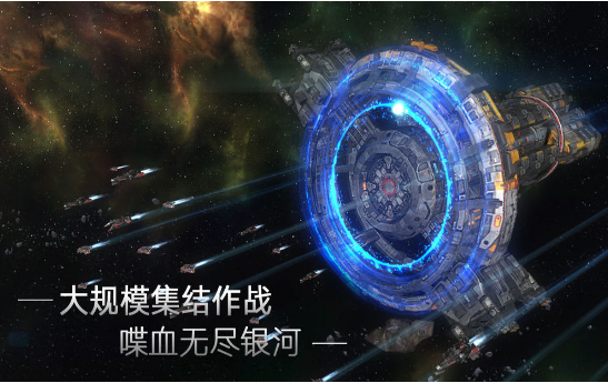星火解说联机手机版游戏_星火解说下载_星火解说推荐手游联机