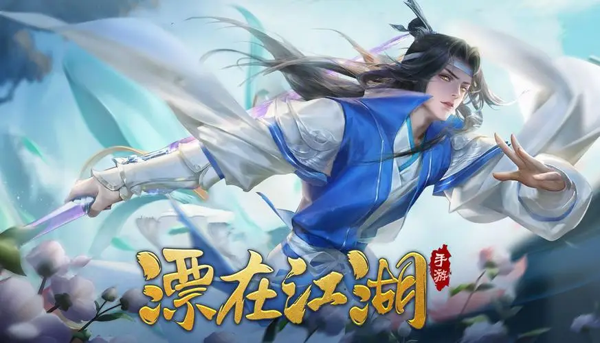 养成能啪啪的手机游戏-探索养成能啪啪手机游戏的奇妙世界(图1) 养成手机游戏知乎_养成手机游戏推荐_养成能啪啪的手机游戏