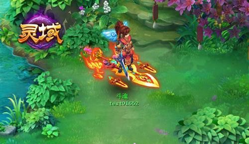 万界灵域手机游戏免费下载-万界灵域手机游戏:跨越万界的仙侠冒险之旅,精美画面引领修仙者探秘之旅(图1) 万域灵神免费下载_万界灵域手机游戏免费下载_万域灵神小说下载