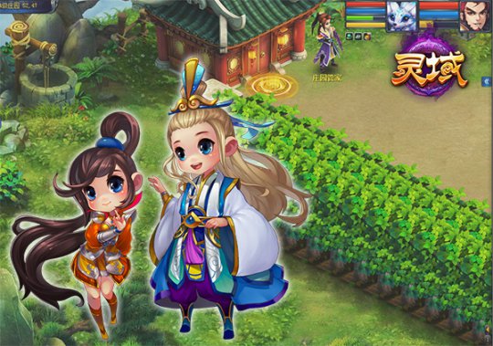 万界灵域手机游戏免费下载-万界灵域手机游戏:跨越万界的仙侠冒险之旅,精美画面引领修仙者探秘之旅(图2) 万域灵神免费下载_万域灵神小说下载_万界灵域手机游戏免费下载