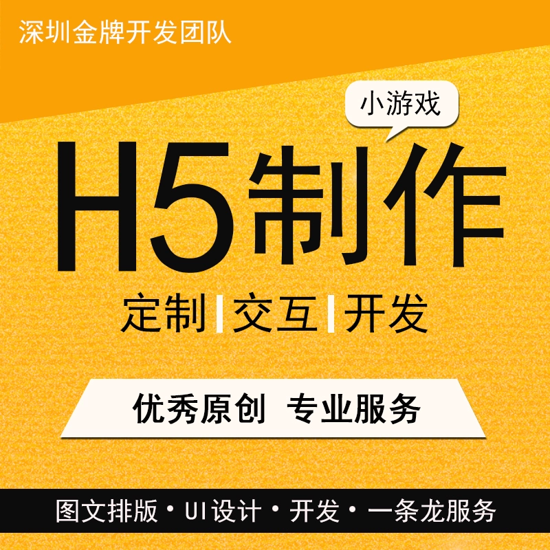 为啥手机下不了游戏软件_手机版游戏软件_软件手游下载