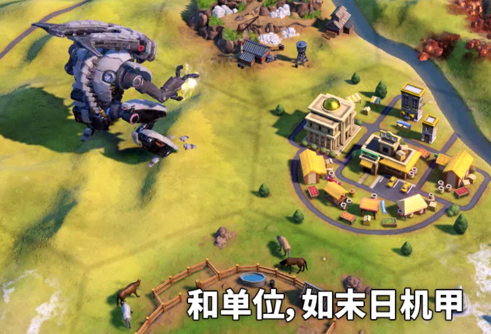 文明6游戏手机:体验策略游戏乐趣,建立强大帝国展开争夺合作(图3) 文明手机游戏安卓版_文明6游戏手机_文明手机游戏怎么玩