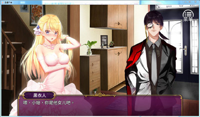 调教二次元手机游戏-二次元手机游戏中角色调教的技巧与方法(图1) 超次元游戏海王星动漫_调教二次元手机游戏_超次元游戏海王星ed