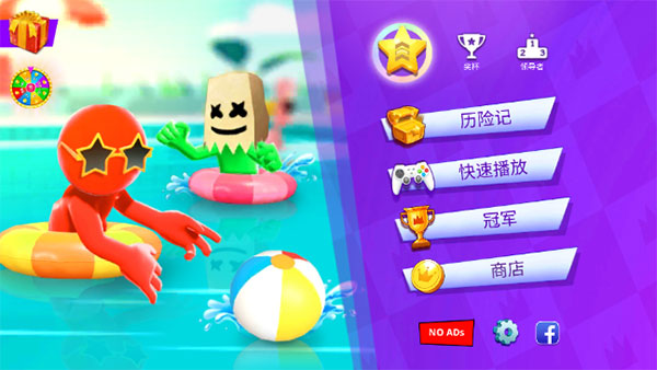 四人手机版小游戏推荐_四人手机游戏_4人小游戏手机版