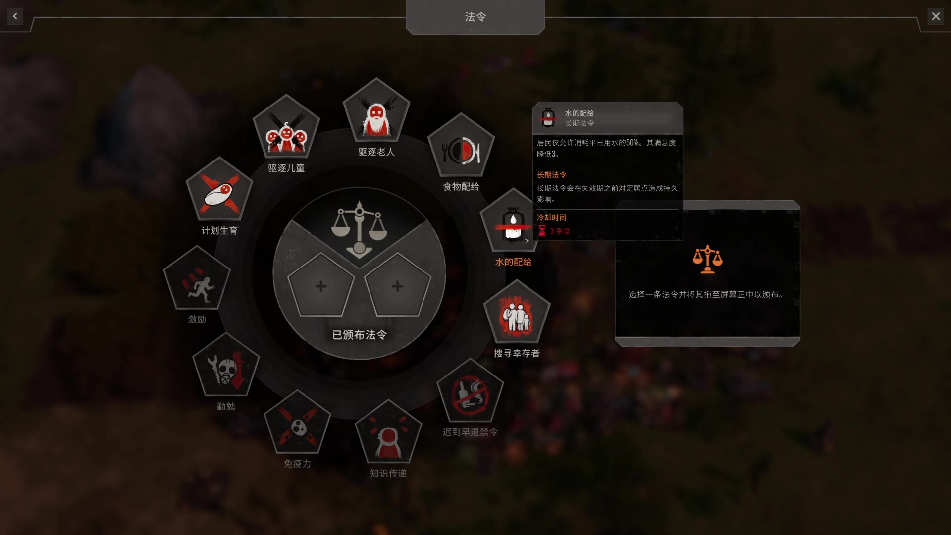 探索庞大世界,体验深度游戏机制——特大型手机单机游戏魅力解析(图1) 单机大型手机游戏排行榜前十名_特大型手机单机游戏_单机大型手机游戏推荐