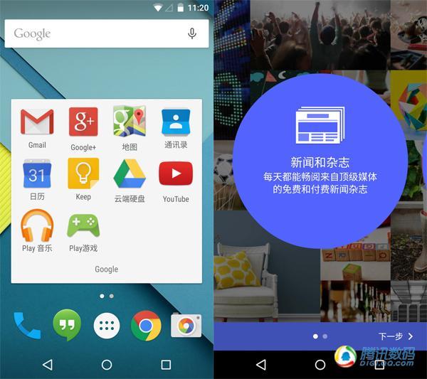 玩软件手机游戏用时长吗_玩软件手机游戏用时多久_玩游戏时手机用什么软件