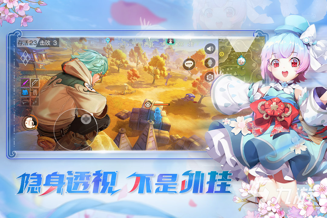 最新手机受欢迎的游戏-探索最新手机游戏热门排行榜:未来战争与幻想大陆带来的全新乐趣(图3) 最新手机受欢迎的游戏_最受欢迎的游戏手机_2020最受欢迎的手游前十名