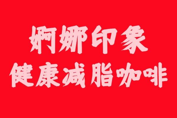 英语玩手机_玩手机游戏用英语怎么说_玩手机游戏 英语