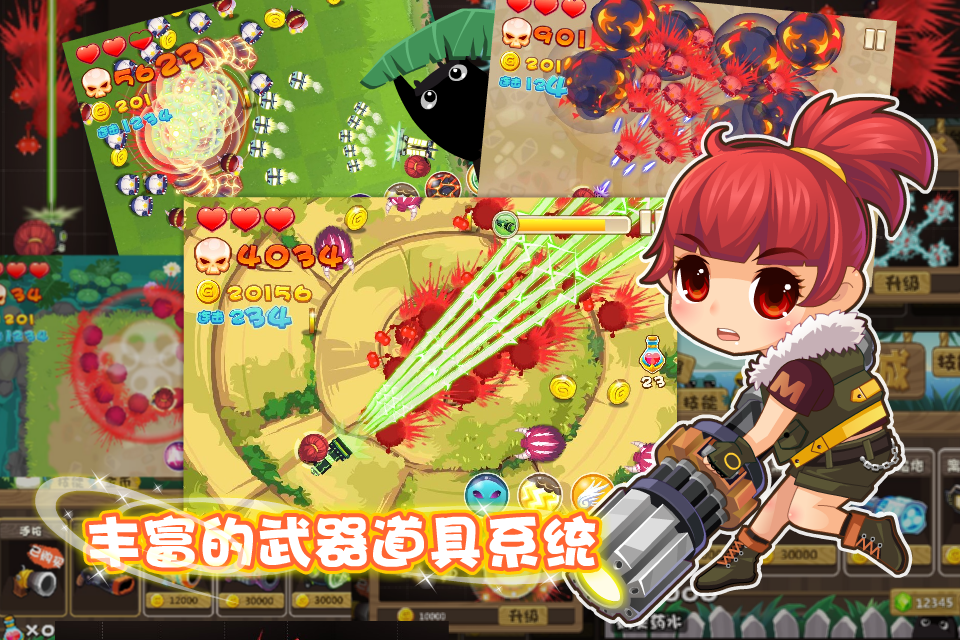 调教萝莉手机游戏_调教萝莉手机游戏_调教萝莉手机游戏