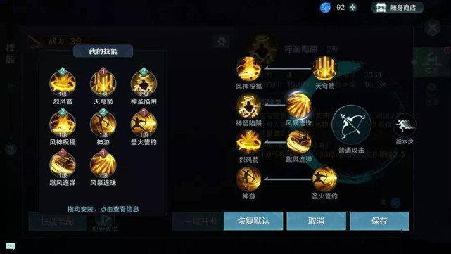 拳皇99出招表_拳皇出招表数字是什么意思_拳皇出招表符号不懂