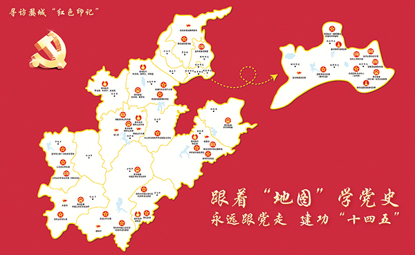 足迹足迹地图在哪里看_我的足迹地图在哪看_足迹地图看不了怎么回事