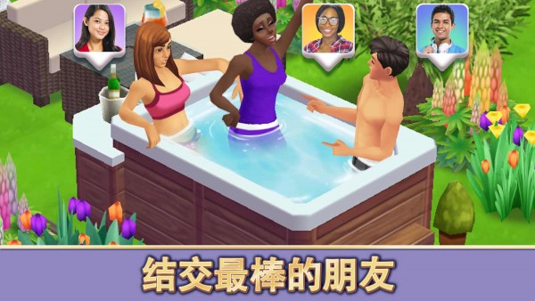 玩家手机游戏_手机玩家app_玩家手机游戏推荐