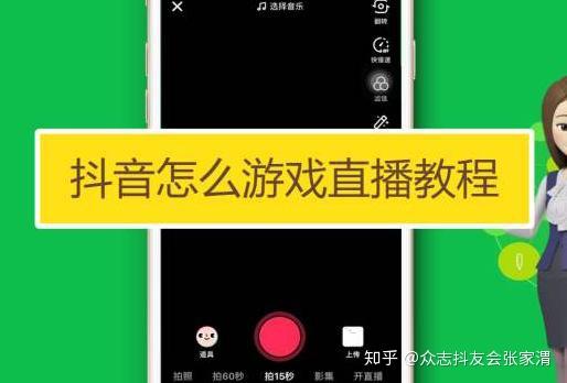 平板投屏电脑打游戏有延迟_用手机玩游戏投屏到平板上_ipad投屏打游戏