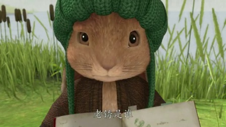 动画片彼得兔全集爱奇艺_彼得兔动画片彼得兔_彼得兔动画片全集免费观看