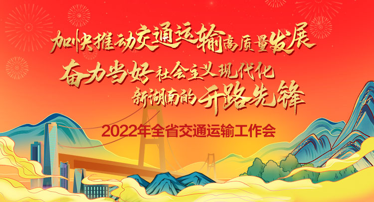 中国铁路12306订票app_铁路12306官网订票下载_12306铁路订票官网app
