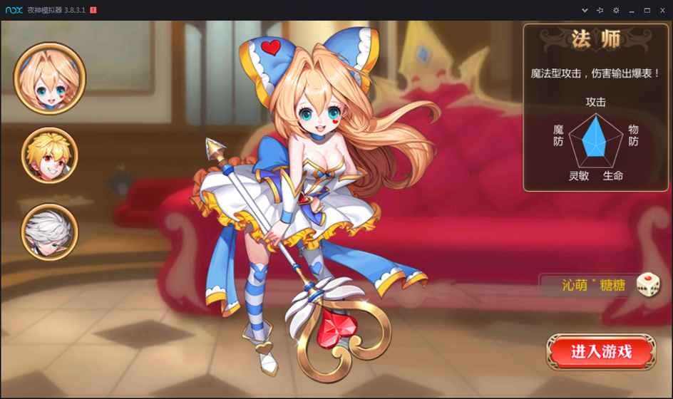 仙境奇幻手机游戏-探幽幻境:幻境之旅带你体验奇幻冒险乐趣与成长挑战(图2) 仙境奇幻手机游戏攻略_仙境奇幻手机游戏_仙境奇缘手游手机版