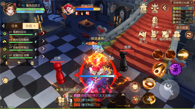 仙境奇幻手机游戏-探幽幻境:幻境之旅带你体验奇幻冒险乐趣与成长挑战(图3) 仙境奇幻手机游戏_仙境奇缘手游手机版_仙境奇幻手机游戏攻略