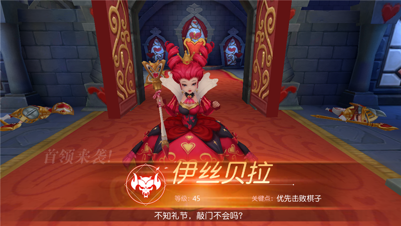 仙境奇幻手机游戏-探幽幻境:幻境之旅带你体验奇幻冒险乐趣与成长挑战(图4) 仙境奇缘手游手机版_仙境奇幻手机游戏攻略_仙境奇幻手机游戏