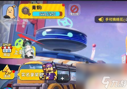 虚拟充网手机号游戏怎么解绑_虚拟充网手机号游戏安全吗_虚拟网的手机号怎么充游戏