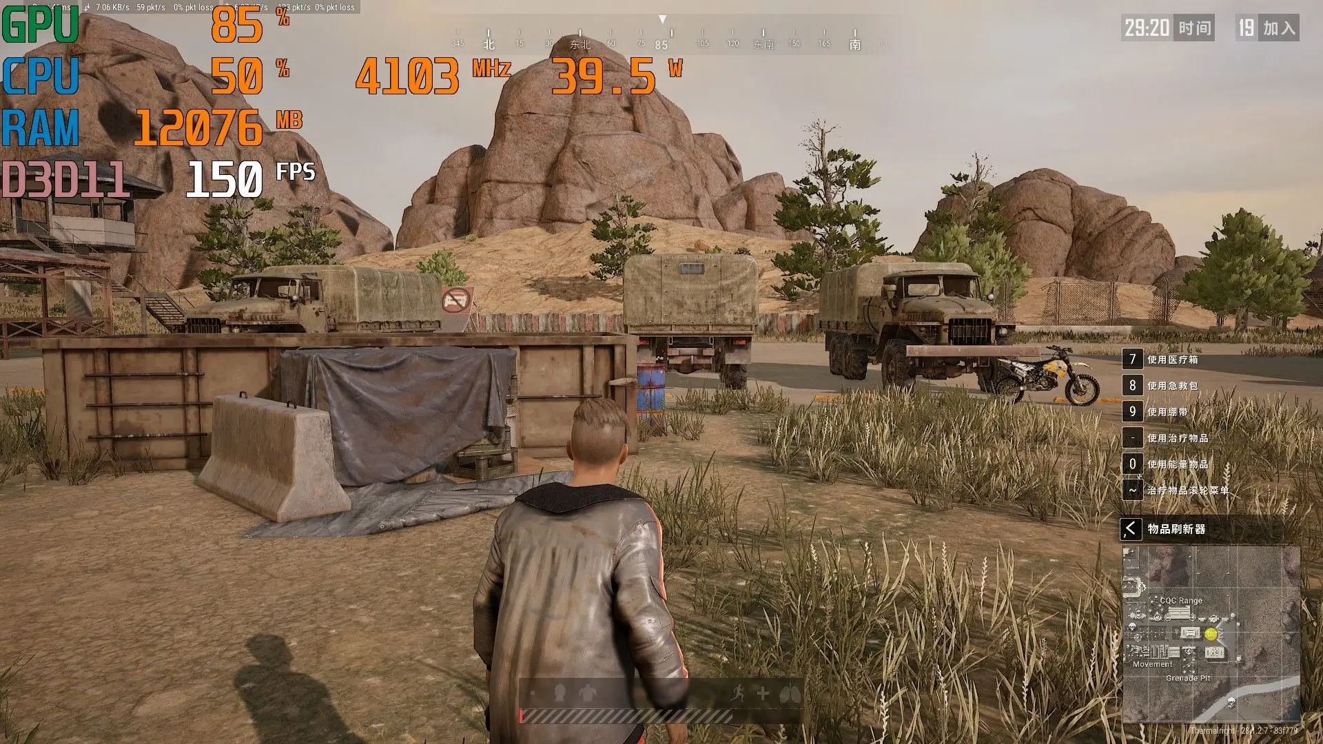 可以吃鸡的小游戏_游戏手机1000左右吃鸡_手机喂鸡游戏